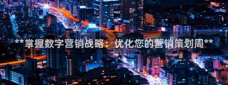必赢官网网站首页入口