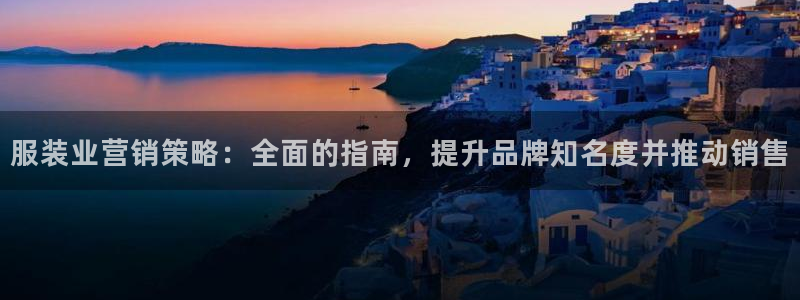 必赢这个软件怎么样可靠吗