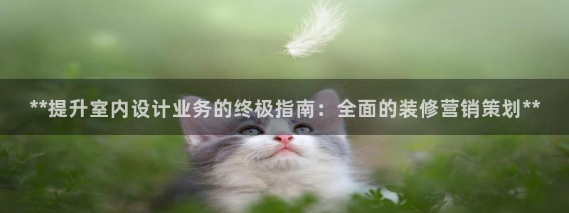 必赢官网网站入口下载