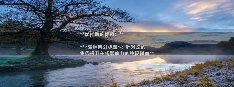 必赢官网入口下载app