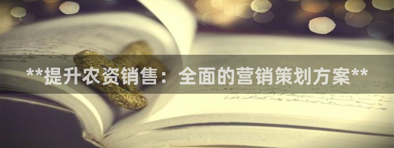必赢网址官网
