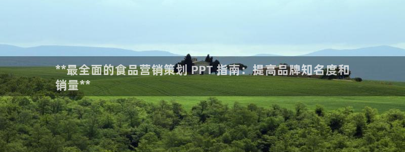 必赢网址谁知道