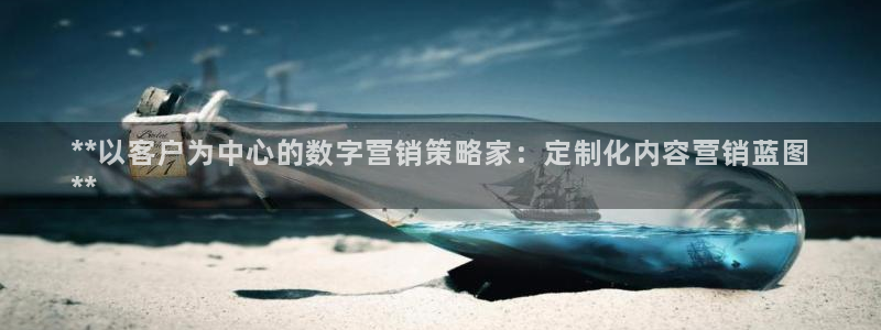必赢app官方网站