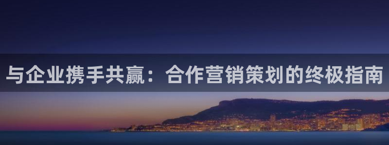 必赢网站是哪一个