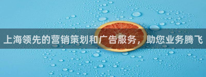 必赢集团网站