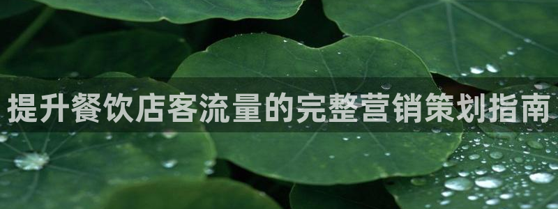 必赢平台怎么样可靠吗