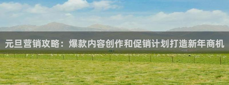 必赢最新消息