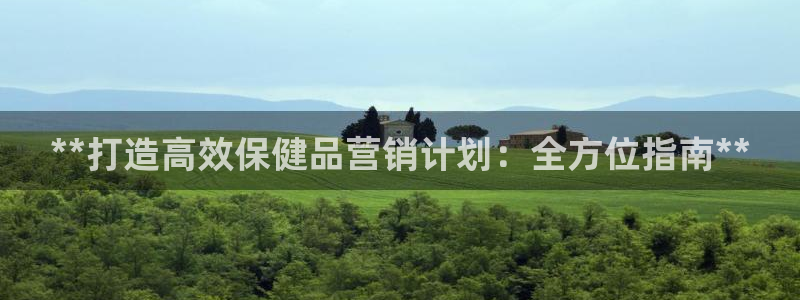 必赢平台官方电话