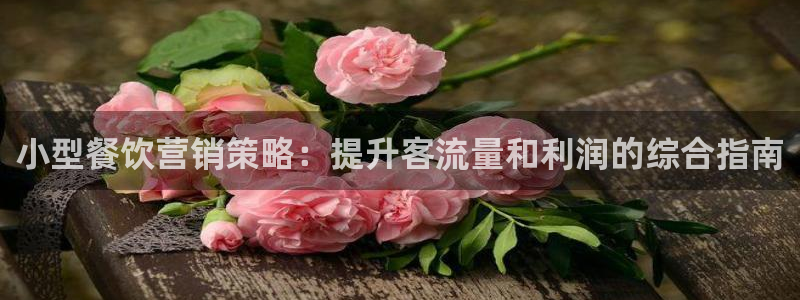 必赢官网网址8873
