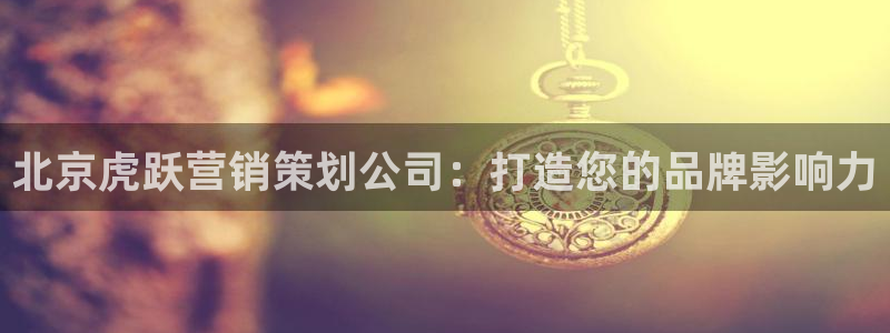 必赢网址谁知道是真的