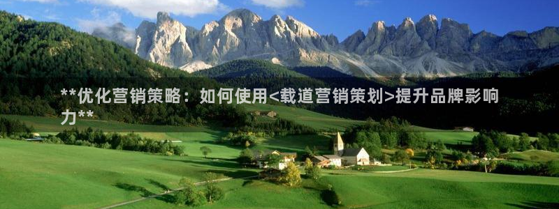 必赢官网网站入口下载