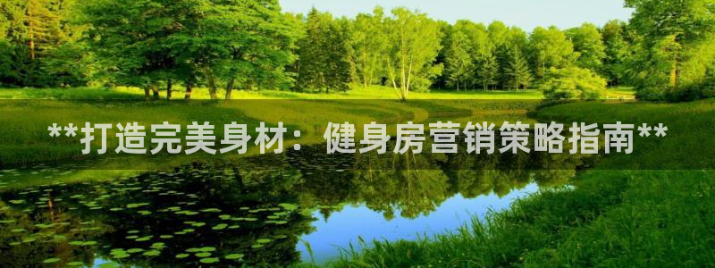 必赢官网网址多少
