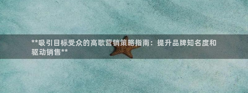 必赢官网
