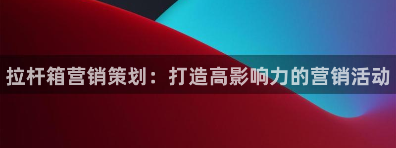 必赢九五