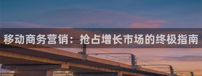 必赢888国际集团