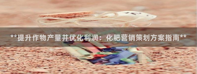必赢官网app下载安装苹果手机