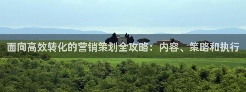 必赢平台官方下载