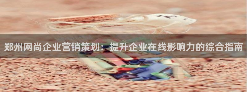 必赢这个软件怎么样