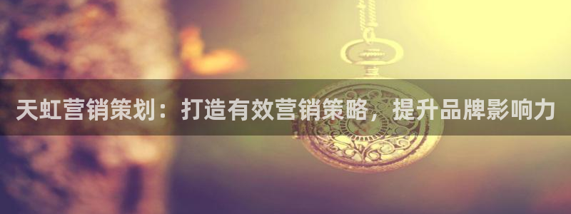 必赢app客户端下载官网手机版