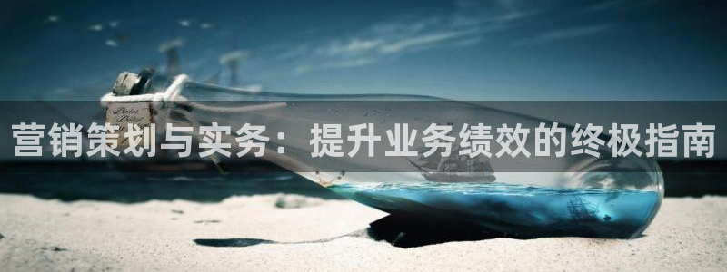 必赢app客户端下载官网