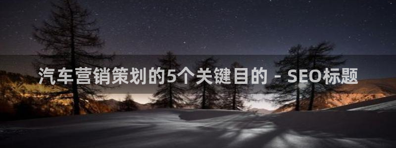 必赢网站进去