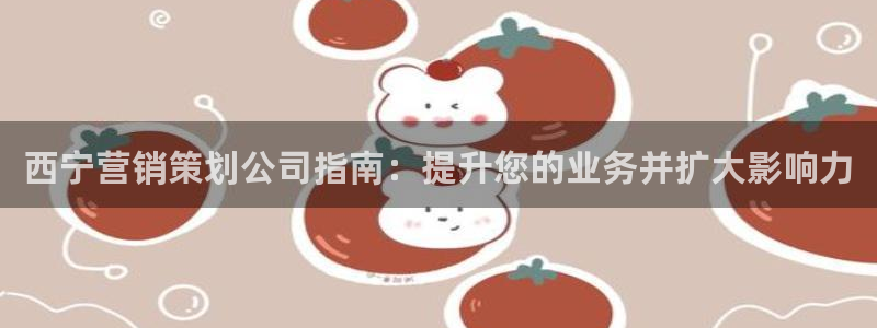 必赢官网app下载安装最新版本