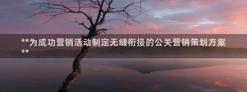 必赢官网下载安装手机版