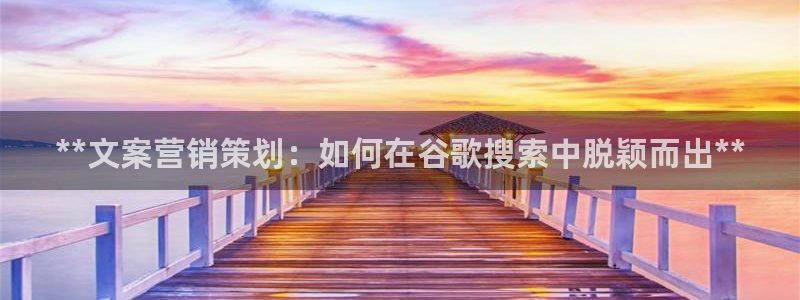 必赢官网网站首页入口