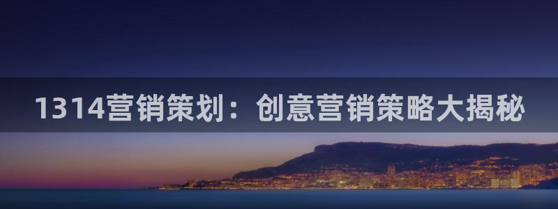 必赢最新