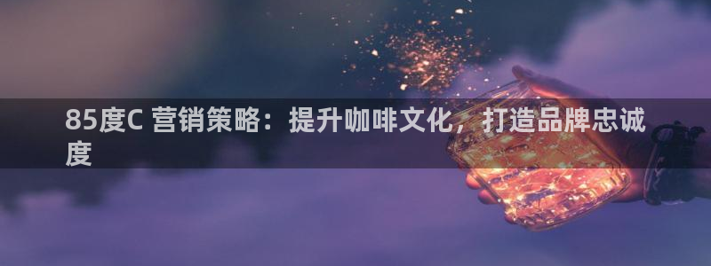 必赢是真的吗