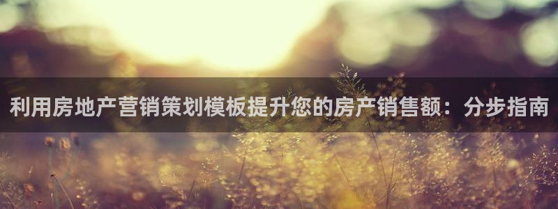 必赢官网网站首页下载