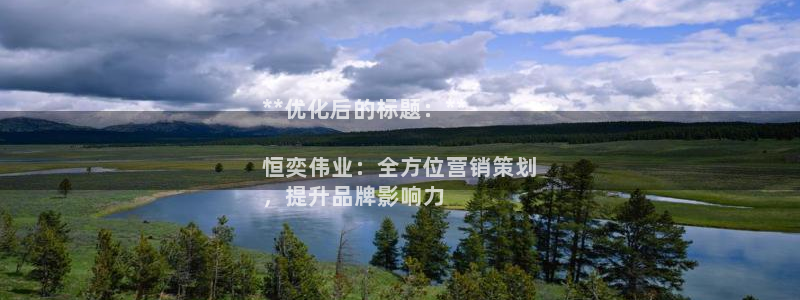 必赢手机版网站多少