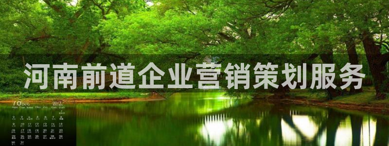 必赢必赢