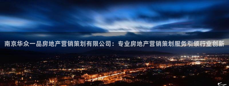 数30技巧必赢三个数