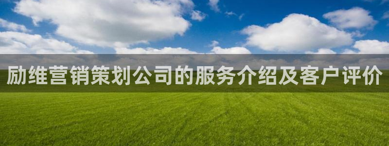 必赢客软件