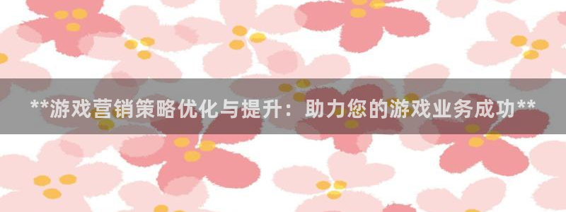 必赢下载安卓版官网