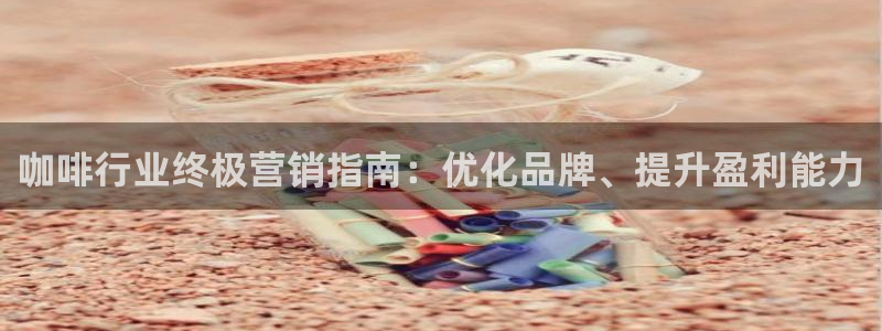 必赢官网下载app