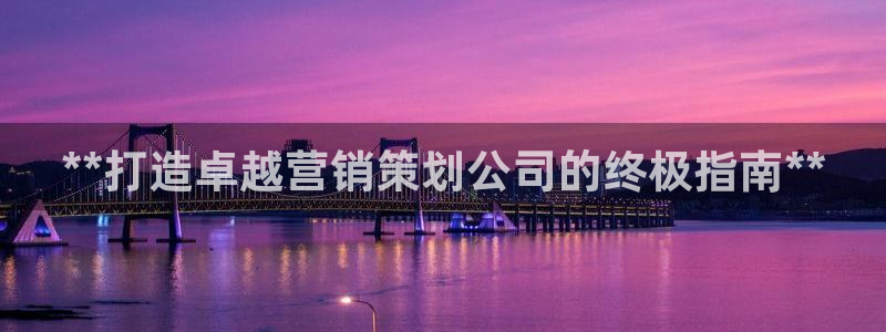 必赢国际苹果怎么下载