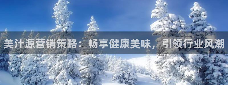 必赢手机app下载安装官网