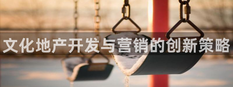 必赢网站是哪一个平台