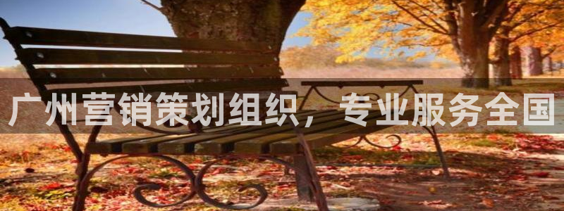必赢集团菲律宾