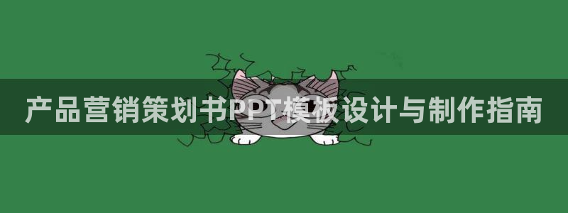 必赢516net怎么进