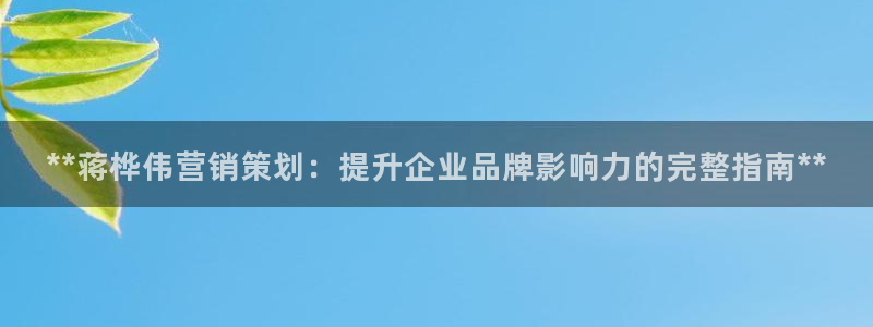 必赢平台怎么样把钱提到银行卡里