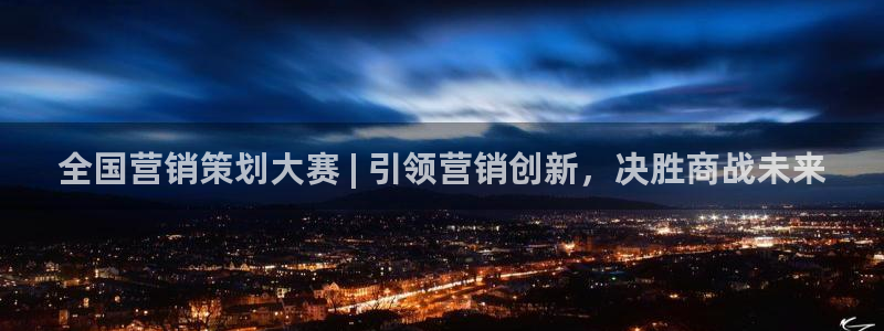 必赢棋脾