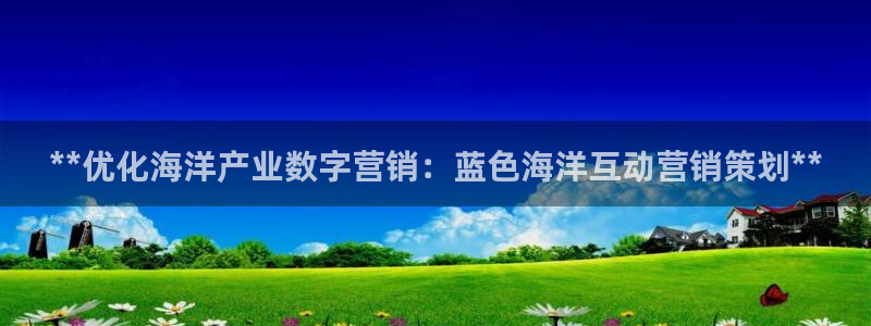 必赢集团怎么样