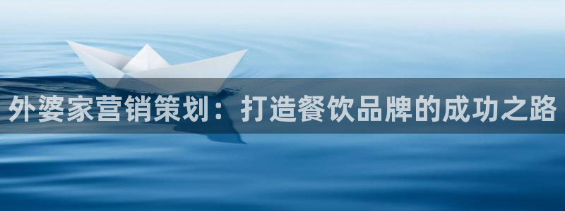 必赢网站是哪一个公司的