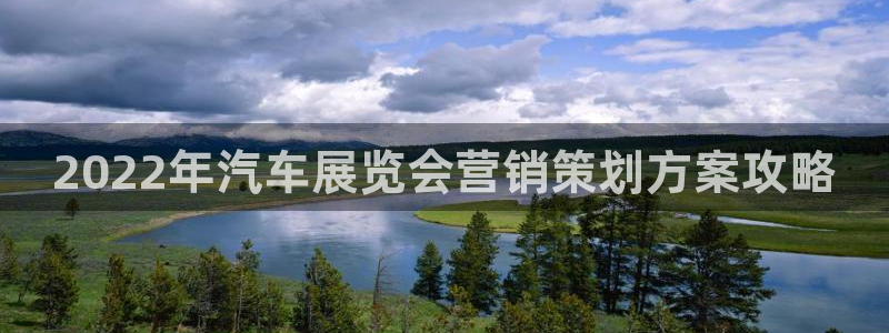 必赢手机app下载安装官网