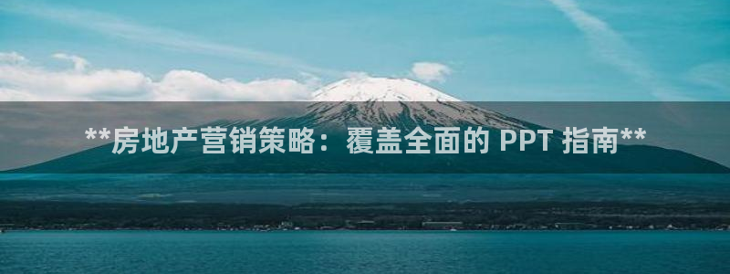 776net必赢官网