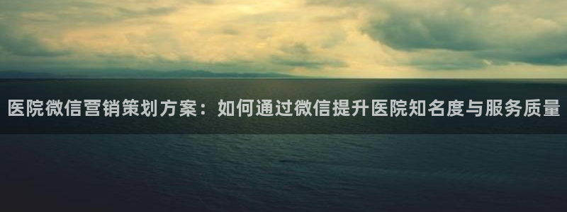 必赢棋脾