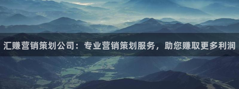 必赢网站是哪一个公司的